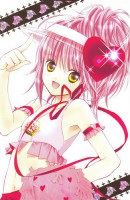 /album/galleria-fotografica/amuhinamori-1-jpg/